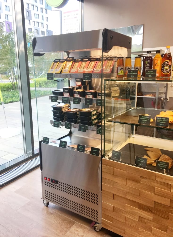 Холодильная горка CARBOMA VIVARA FC 14‑06 VM 0,6‑2 0430 