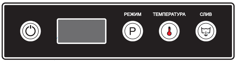 Фронтальная посудомоечная машина МПК-500Ф-01 