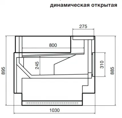Витрина холодильная Dazzl Galaxy 080 Plug-In 250 Self (Динамика) 