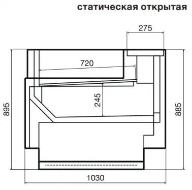 Витрина холодильная Dazzl Galaxy 080 Plug-In 125 Self (Статика) 
